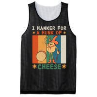 I Hanker For A Hunk Of Cheese Retro Mesh Reversible Basketball Jersey Tank