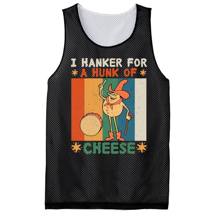 I Hanker For A Hunk Of Cheese Retro Mesh Reversible Basketball Jersey Tank