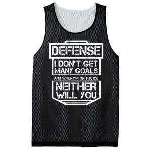 Ice Hockey Funny Sport Lover Gift For Fan Mesh Reversible Basketball Jersey Tank