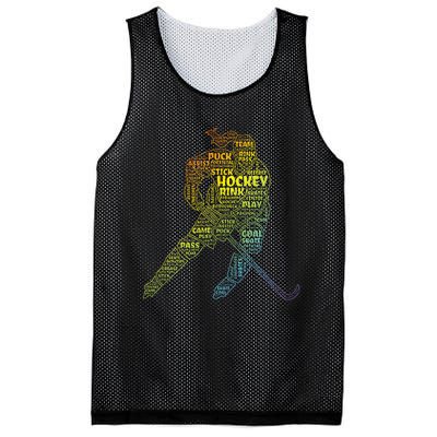 Ice Hockey Girl Mesh Reversible Basketball Jersey Tank