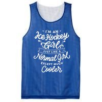 Ice Hockey Girls Are Cooler Funny And Sassy Sports Gift Mesh Reversible Basketball Jersey Tank