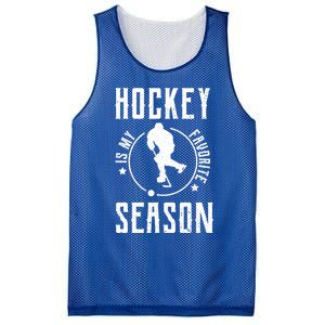 Ice Hockey Gift Hockey Is My Favorite Season Great Gift Mesh Reversible Basketball Jersey Tank