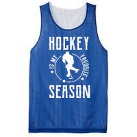 Ice Hockey Gift Hockey Is My Favorite Season Great Gift Mesh Reversible Basketball Jersey Tank