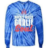 Ice Hockey Goalie Goalkeeper Ekg Hockey Heartbeat Gift Tie-Dye Long Sleeve Shirt