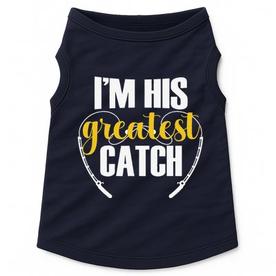 IM His Greatest Catch Funny Fishing Couple Husband Wife Doggie Tank