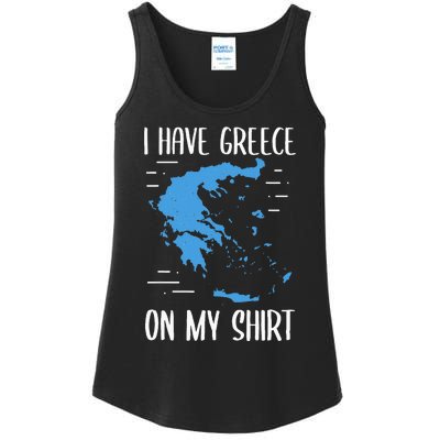 I Have Greece On My Geographer Geography Teacher Ladies Essential Tank