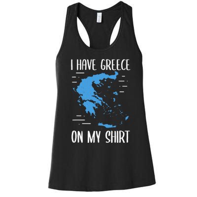 I Have Greece On My Geographer Geography Teacher Women's Racerback Tank