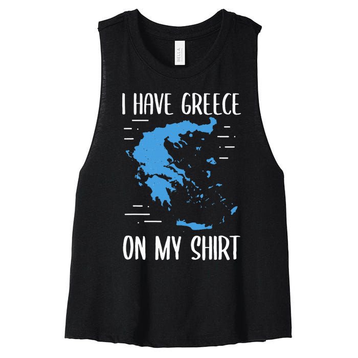 I Have Greece On My Geographer Geography Teacher Women's Racerback Cropped Tank