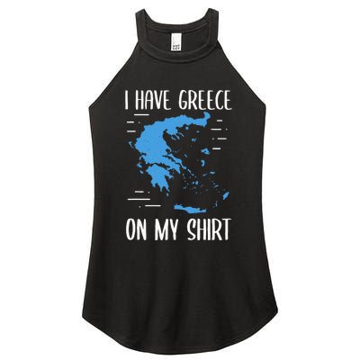 I Have Greece On My Geographer Geography Teacher Women's Perfect Tri Rocker Tank