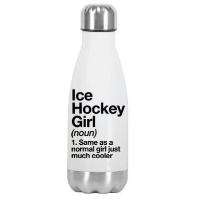 Ice Hockey Girl Definition T Funny &Amp; Sassy Sports Stainless Steel Insulated Water Bottle