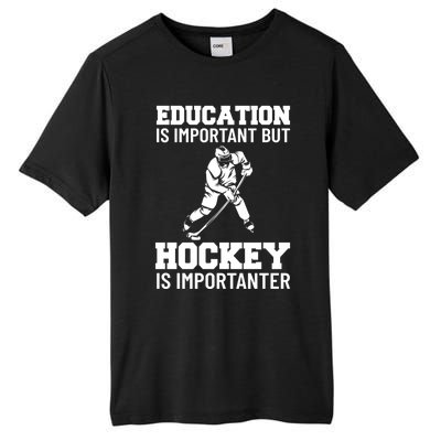 Ice Hockey Gift Tall Fusion ChromaSoft Performance T-Shirt