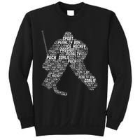 Ice Hockey Goalie Hockey Sweatshirt