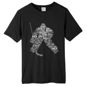 Ice Hockey Goalie Hockey Tall Fusion ChromaSoft Performance T-Shirt