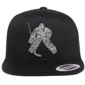 Ice Hockey Goalie Hockey Flat Bill Trucker Hat