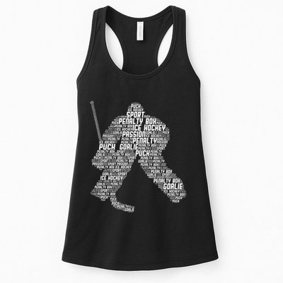 Ice Hockey Goalie Hockey Womens Tank Top