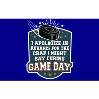 Ice Hockey Game Day For Ice Hockey Fans Cute Gift Bumper Sticker