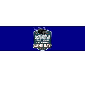 Ice Hockey Game Day For Ice Hockey Fans Cute Gift Bumper Sticker