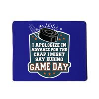 Ice Hockey Game Day For Ice Hockey Fans Cute Gift Mousepad