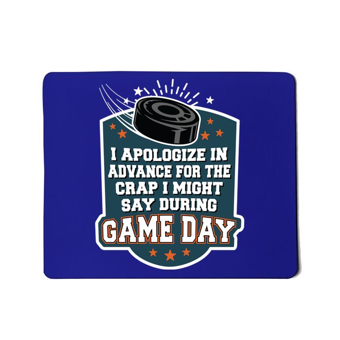 Ice Hockey Game Day For Ice Hockey Fans Cute Gift Mousepad