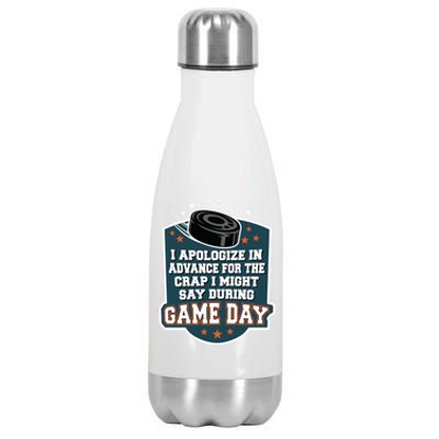 Ice Hockey Game Day For Ice Hockey Fans Cute Gift Stainless Steel Insulated Water Bottle