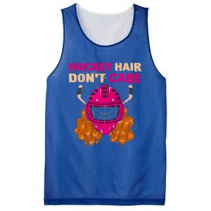 Ice Hockey Helmet Hair Sport Dont Care Great Gift Mesh Reversible Basketball Jersey Tank