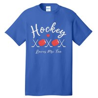 Ice Hockey Heart Valentines Day Love Tall T-Shirt