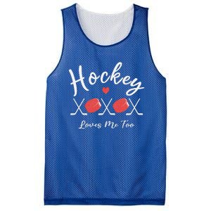 Ice Hockey Heart Valentines Day Love Mesh Reversible Basketball Jersey Tank