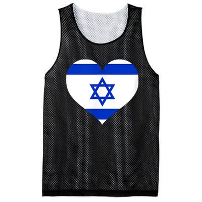 Israel Heart Mesh Reversible Basketball Jersey Tank