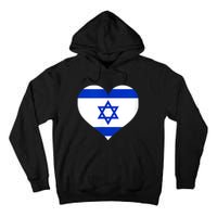 Israel Heart Tall Hoodie