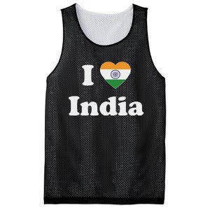 I Heart India Indian I Love India Mesh Reversible Basketball Jersey Tank