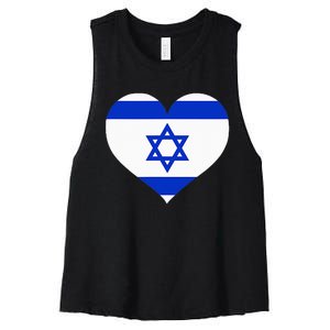 Israel Heart Women's Racerback Cropped Tank