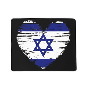 Israel Heart Israeli Flag Israeli Pride Mousepad