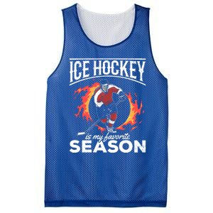 Ice Hockey Is My Favorite Season I Hockey Player Ice Hockey Gift Mesh Reversible Basketball Jersey Tank