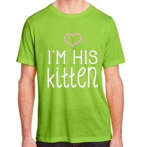 IM His Kitten Cute Couples ValentineS Day Nickname Adult ChromaSoft Performance T-Shirt