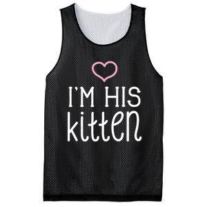 IM His Kitten Cute Couples ValentineS Day Nickname Mesh Reversible Basketball Jersey Tank