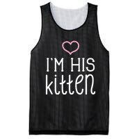 IM His Kitten Cute Couples ValentineS Day Nickname Mesh Reversible Basketball Jersey Tank