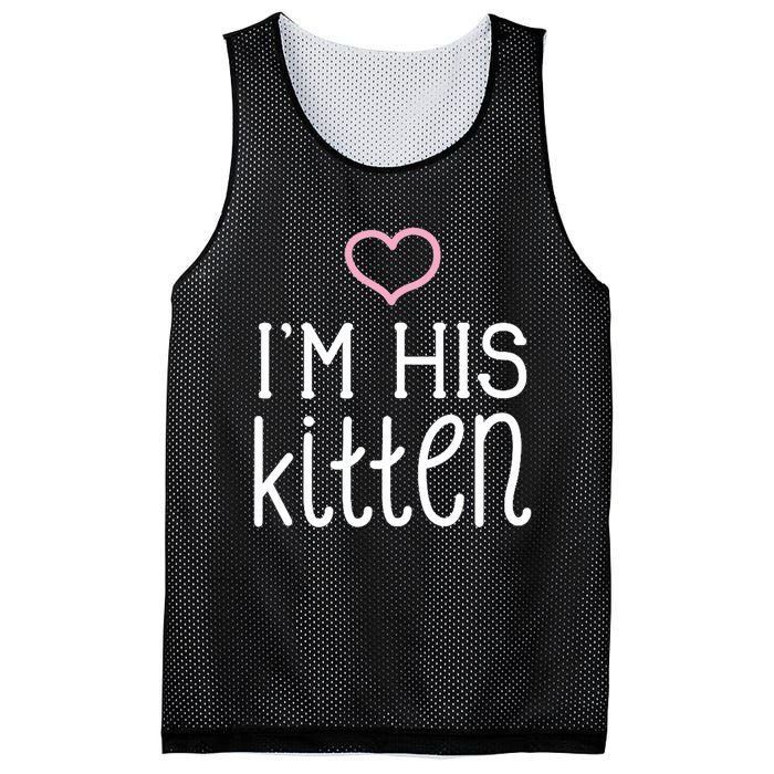 IM His Kitten Cute Couples ValentineS Day Nickname Mesh Reversible Basketball Jersey Tank