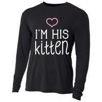 IM His Kitten Cute Couples ValentineS Day Nickname Cooling Performance Long Sleeve Crew