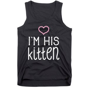 IM His Kitten Cute Couples ValentineS Day Nickname Tank Top