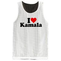 I Heart Love Kamala Harris Mesh Reversible Basketball Jersey Tank