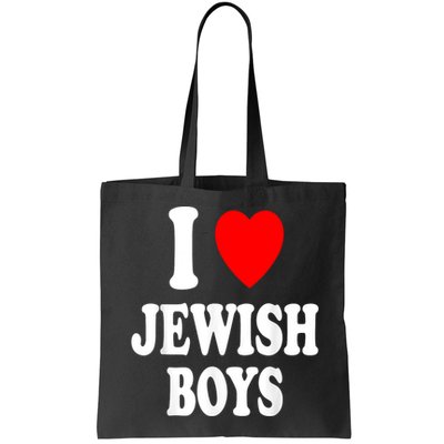 I Heart (Love) Jewish Boy_S Hebrew Israel Attraction Bag