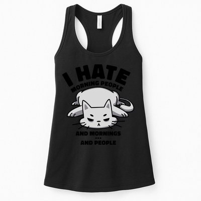 I Hate Mornings And People Funny Cat Womens Tank Top