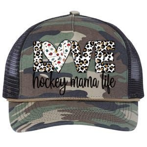 Ice Hockey Mama Life Mom Of An Ice Hockey Player Cool Gift Retro Rope Trucker Hat Cap