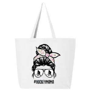 Ice Hockey Mama Messy Hair Bun Mom Player Life Mothers Day Meaningful Gift 25L Jumbo Tote