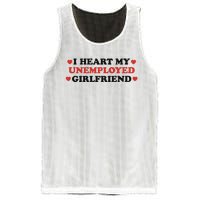 I Heart My Unemployed Girlfriend Mesh Reversible Basketball Jersey Tank