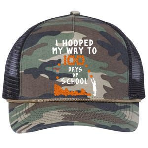 I Hooped My Way 100 Days Of School Basketball Retro Rope Trucker Hat Cap