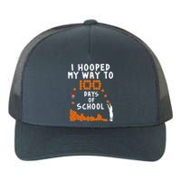 I Hooped My Way 100 Days Of School Basketball Yupoong Adult 5-Panel Trucker Hat