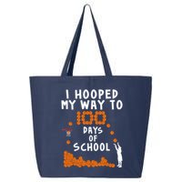 I Hooped My Way 100 Days Of School Basketball 25L Jumbo Tote