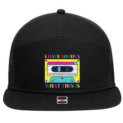 I Have No Idea What This Is Vintage 70s 80s 90s 7 Panel Mesh Trucker Snapback Hat