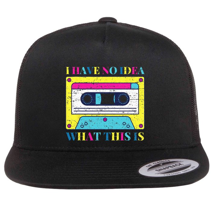 I Have No Idea What This Is Vintage 70s 80s 90s Flatbill Hat